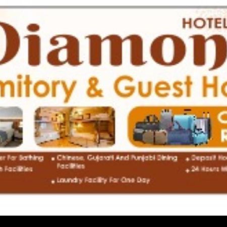 Hotel Diamond Ac Dormitory And Guest House Szúrat Kültér fotó