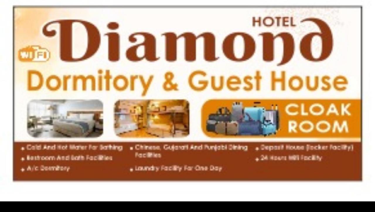 Hotel Diamond Ac Dormitory And Guest House Szúrat Kültér fotó